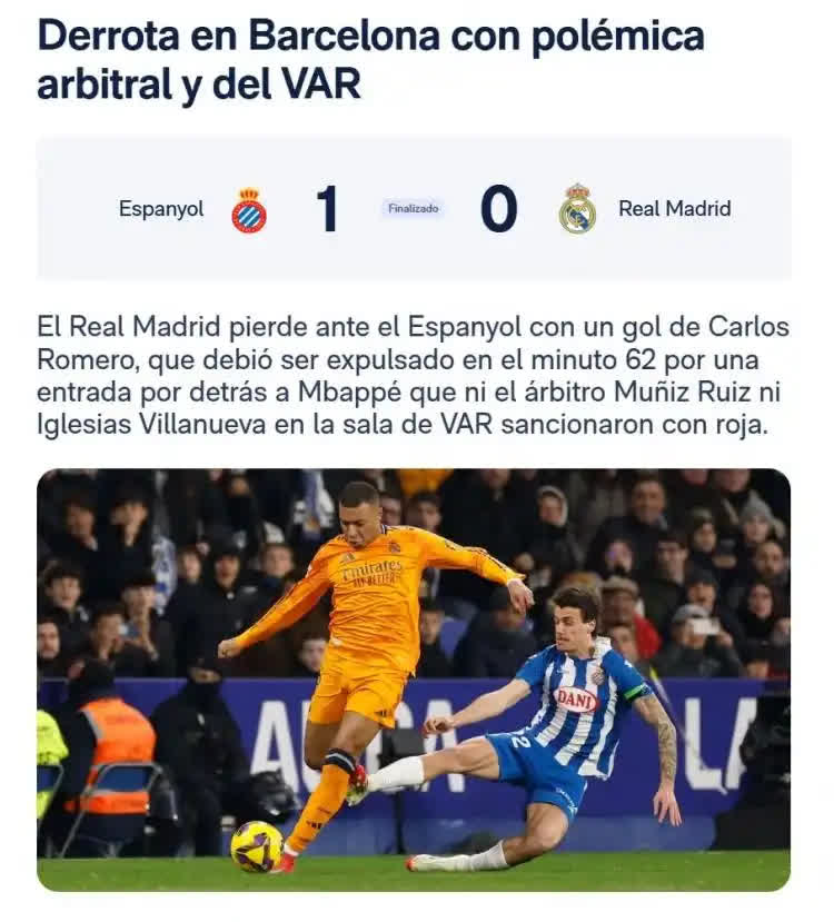 爆冷！FIFA电竞强队意外出局震惊全场