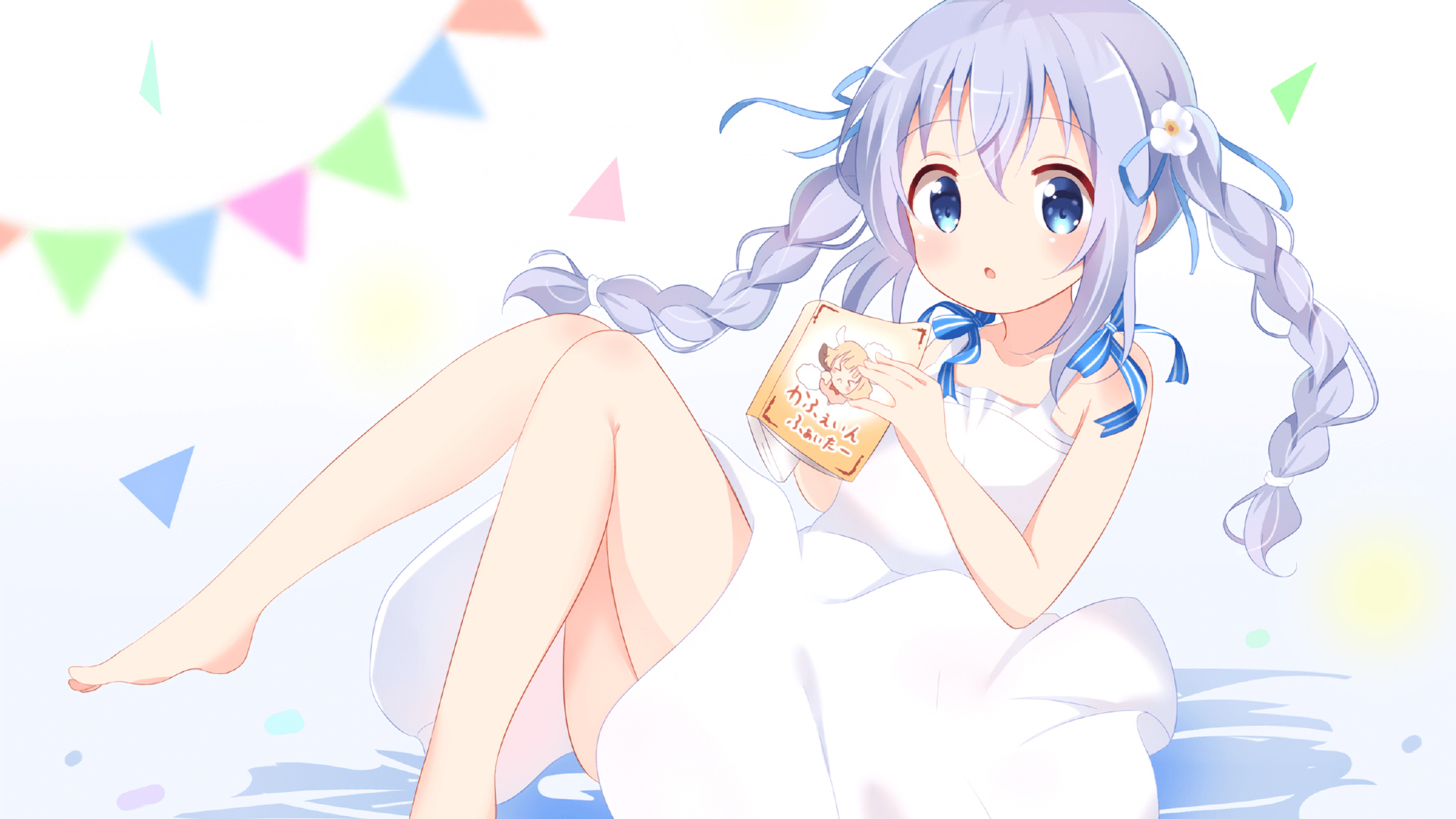 欧冠决赛焦点战般巅峰对决，广东队强势打穿吉林队，篮球场上的欧洲足球盛宴