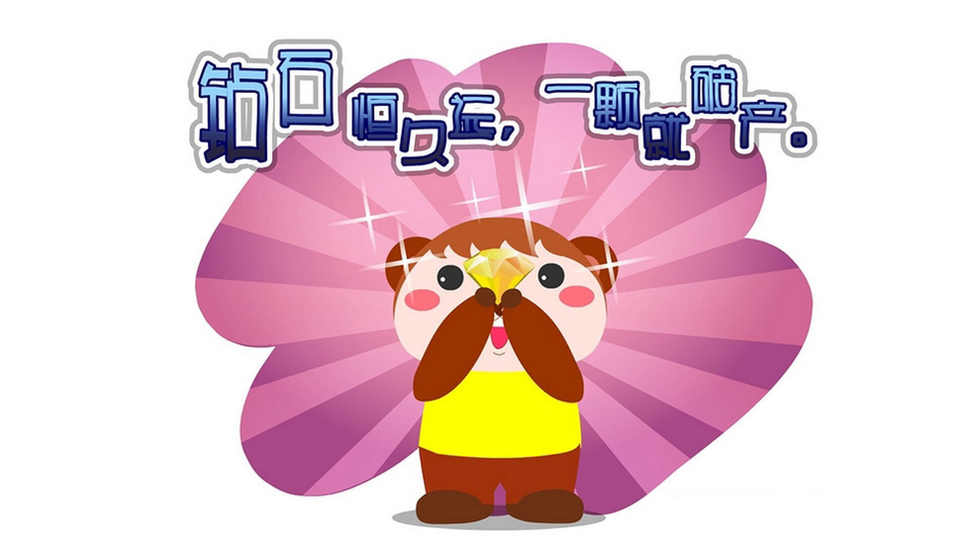 开云体育平台APP-绿茵手术刀，孔德闪电三连击，阿根廷用几何学拆解牙买加防线