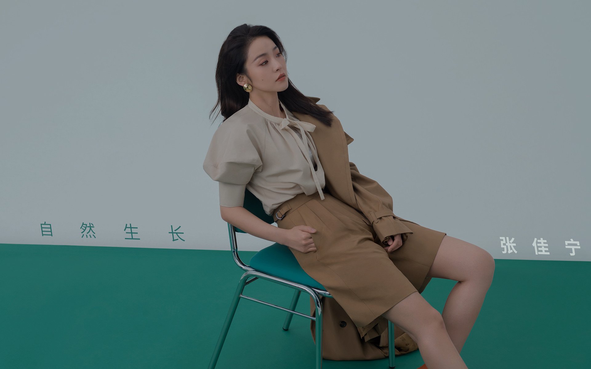 欧冠半决赛，来自安第斯山脉的回响