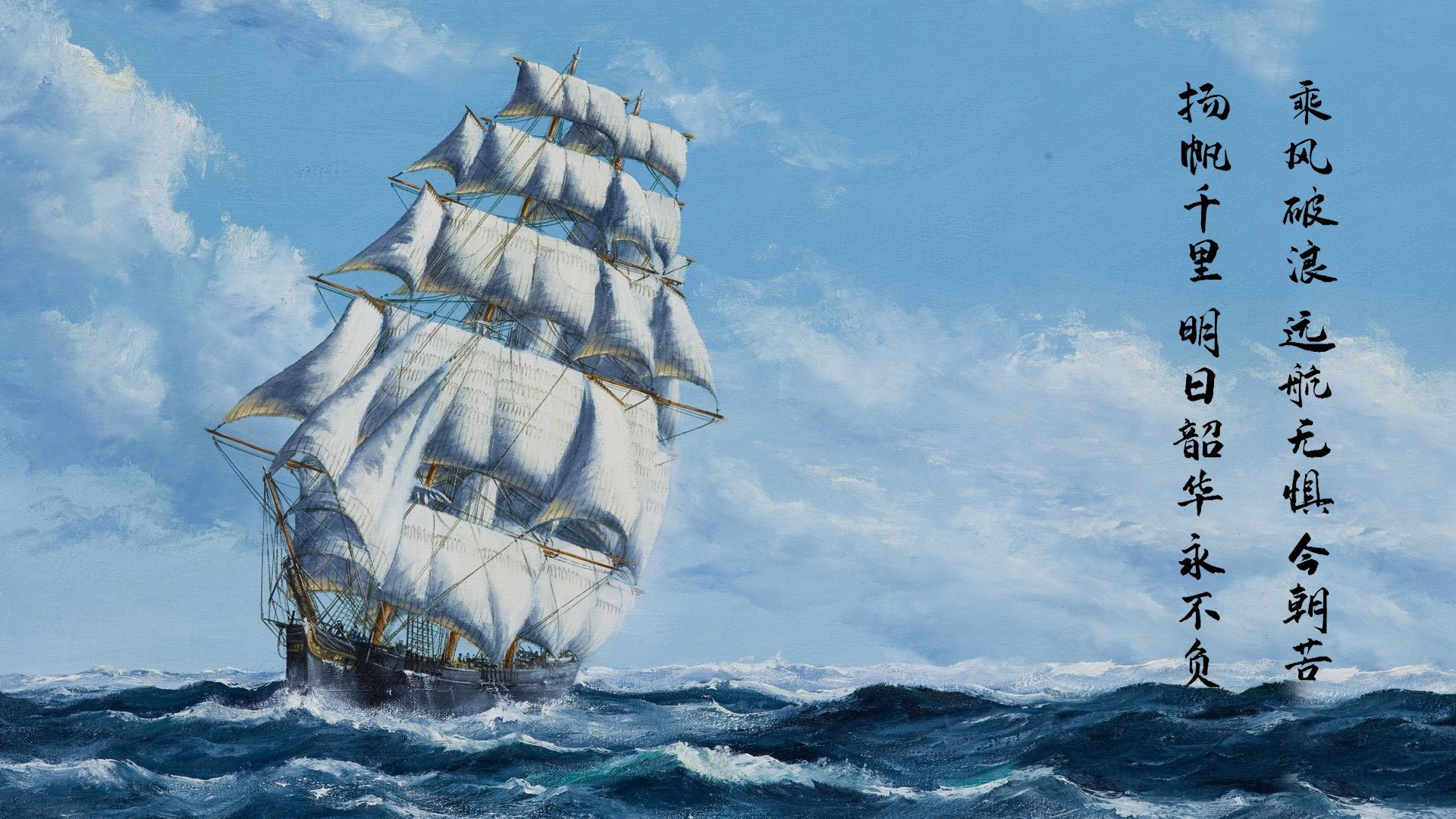 从伦敦到巴黎，萨卡的高能输出与阿森纳的未来征途