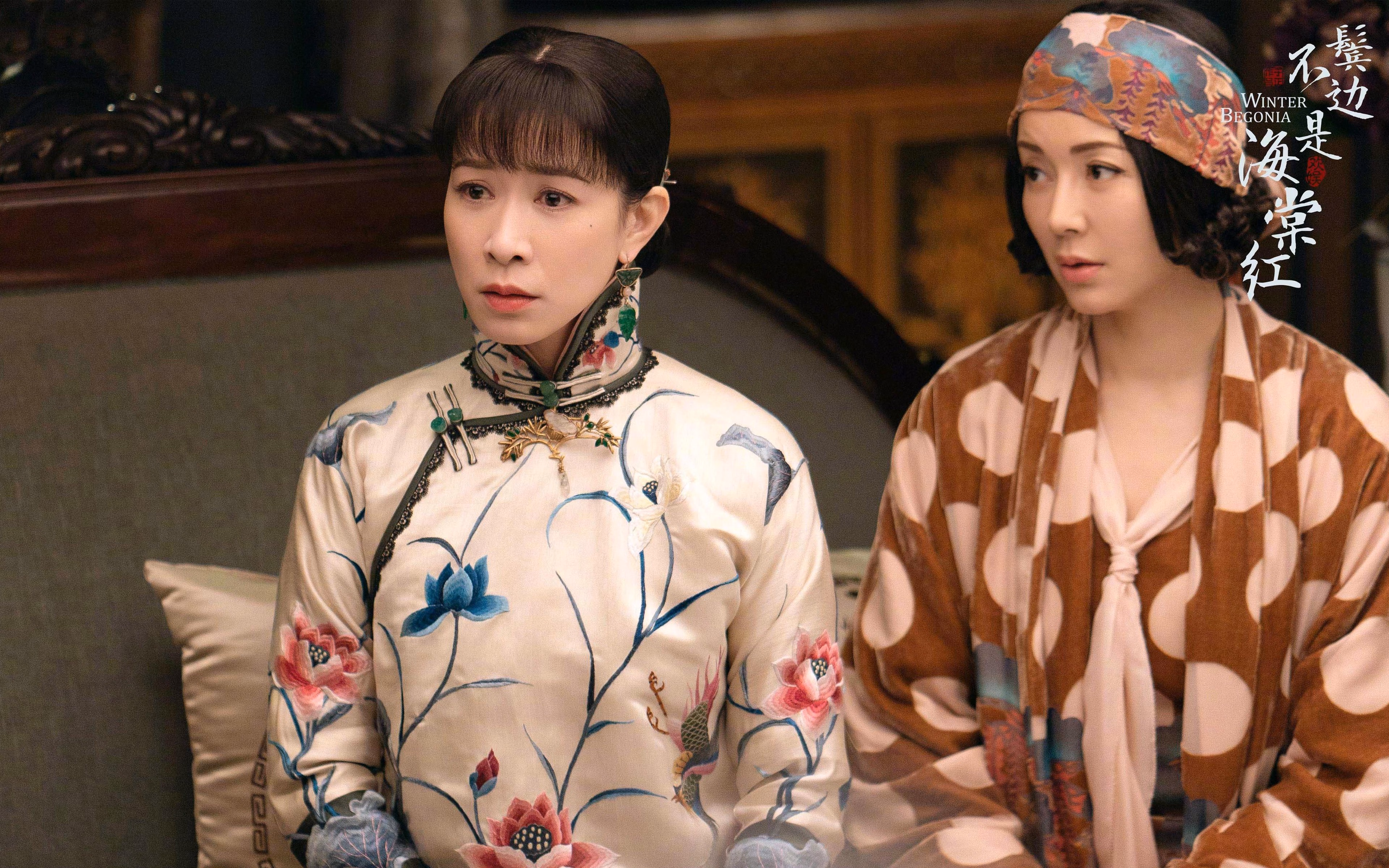 篮球场熄灯时，足球破晓，东决赛夜的平行纪录