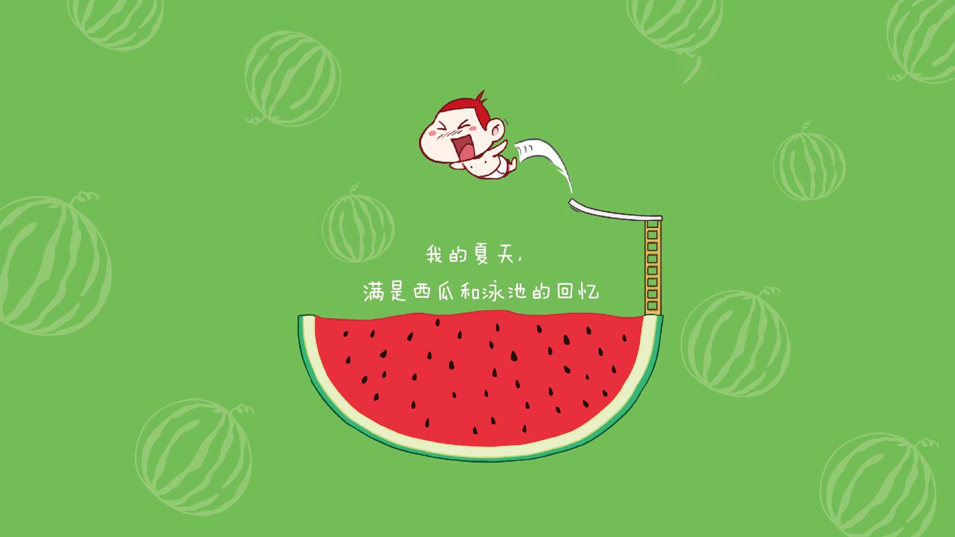 一脚破门，一次破冰，当拉什福德与沙特在各自战场上站出来