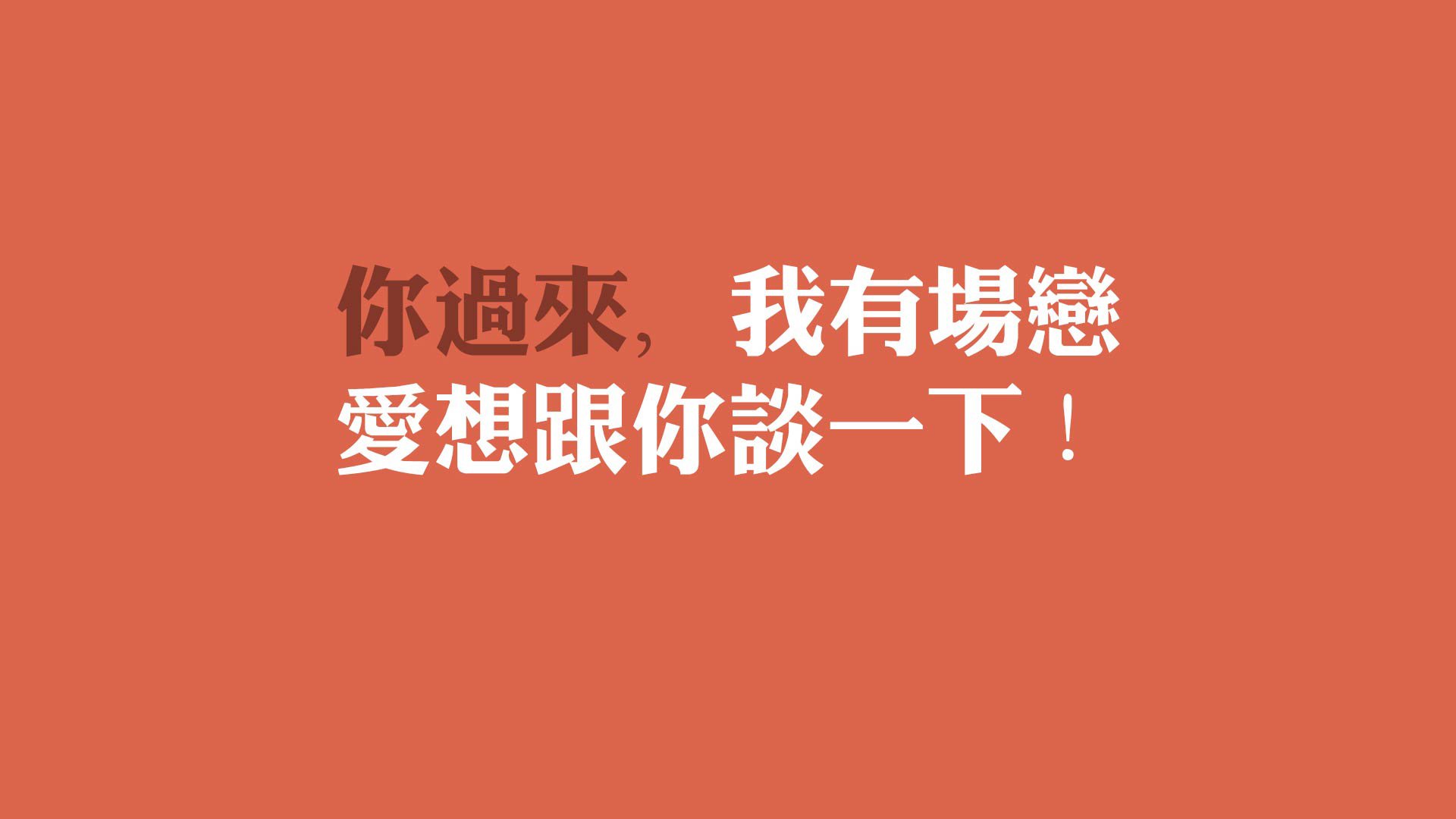 开云体育-后浪崛起，非洲新风暴与亚洲艺术大师