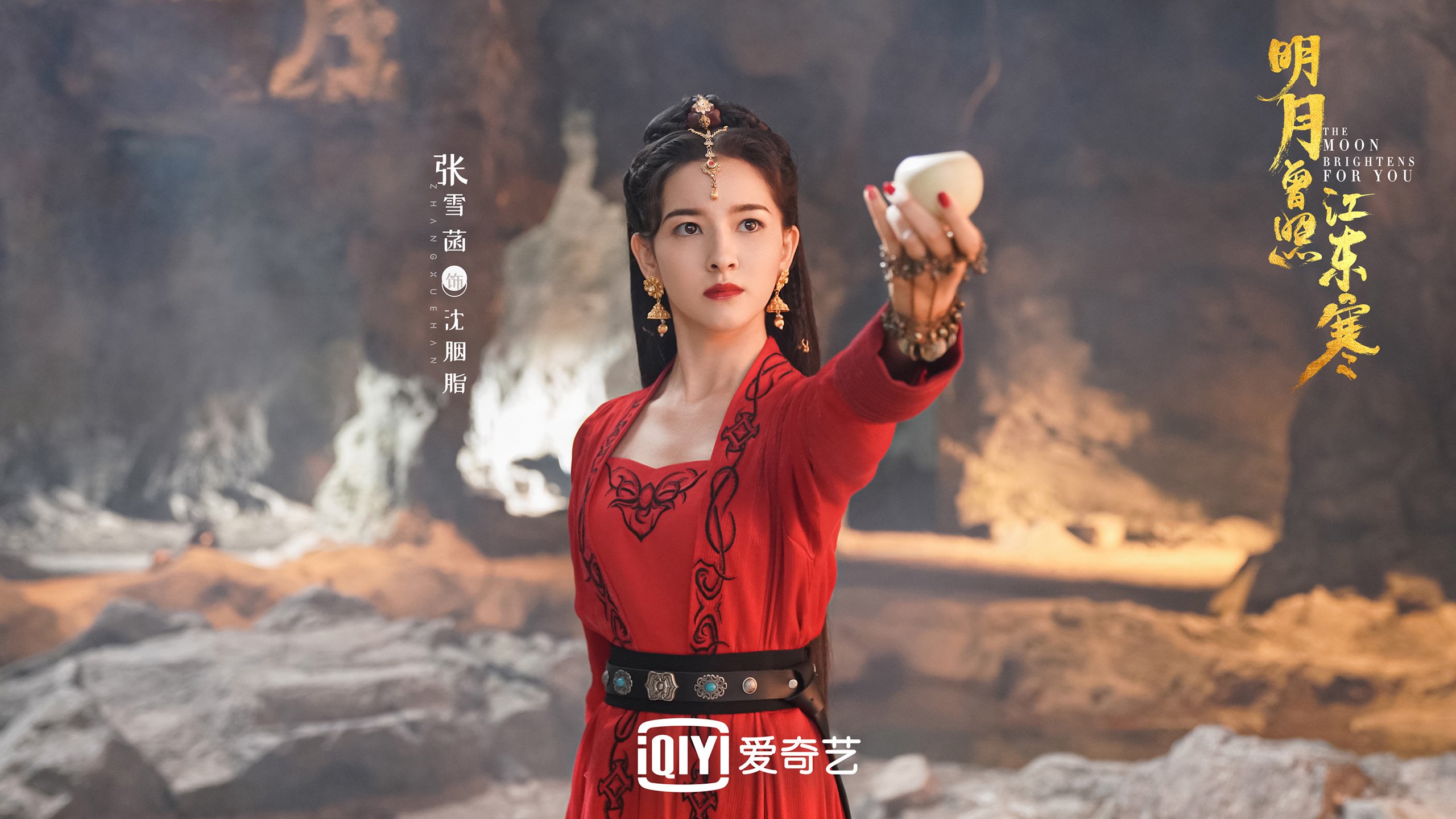 开云体育在线-备选与扩展