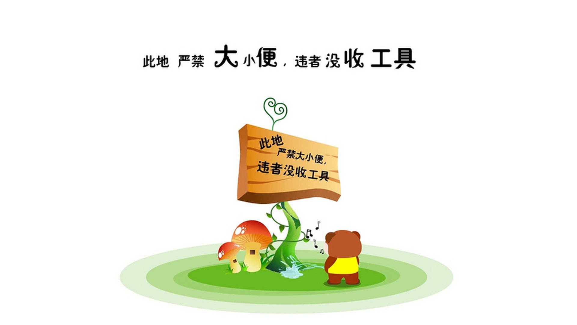 沙漠中绽放的波斯玫瑰,费利克斯以一己之力,为伊朗在C组死亡之局中凿开生天