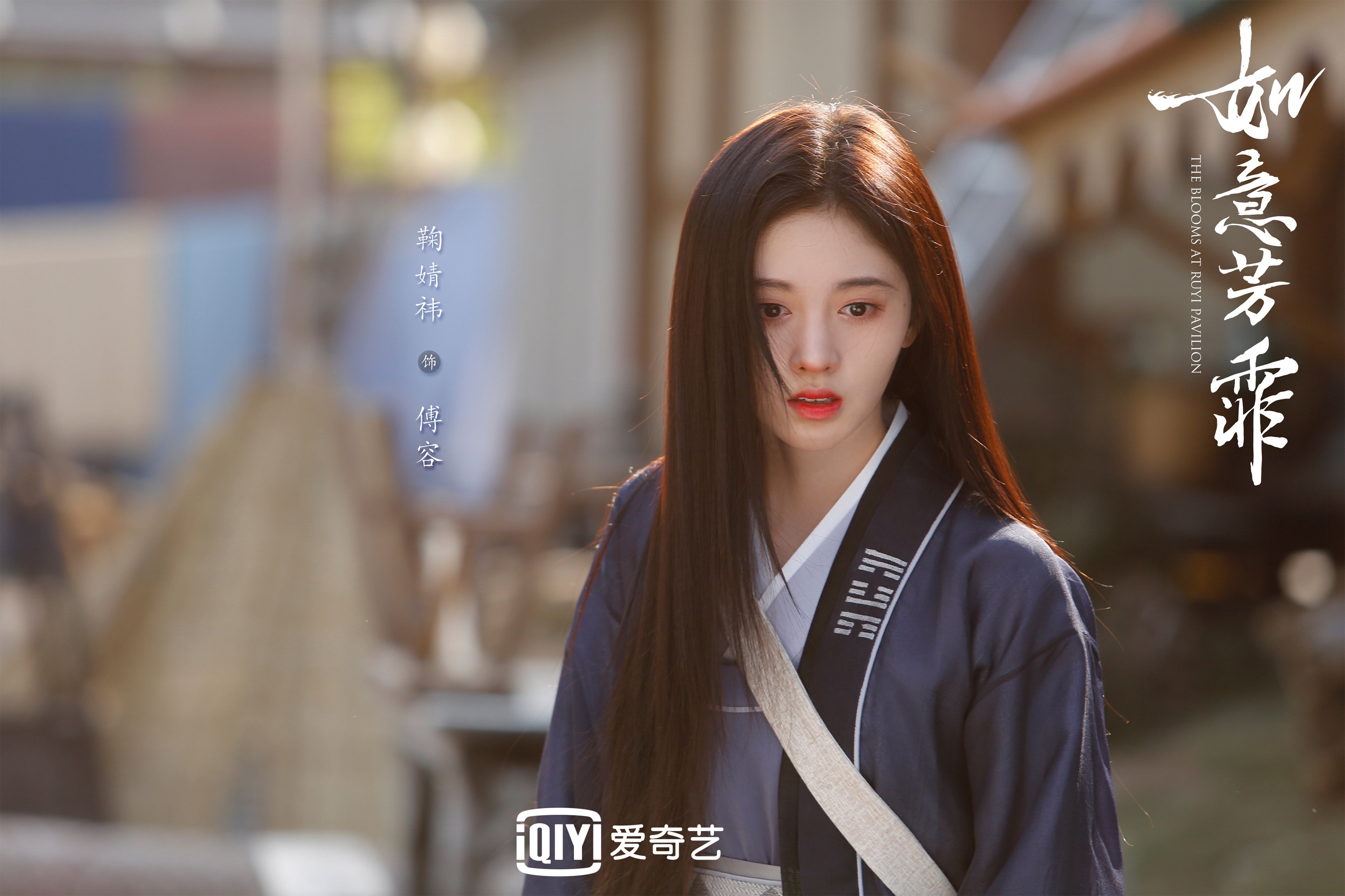 以下是为您构思的文章