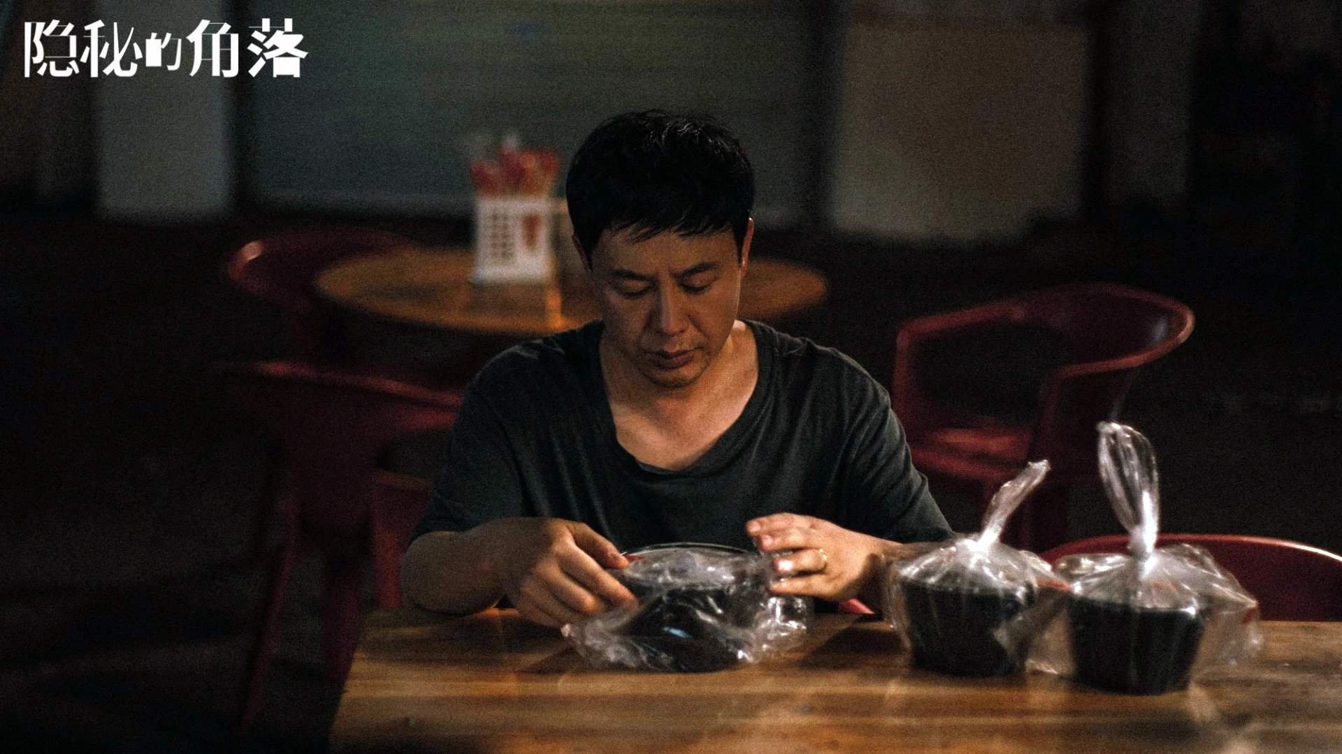 开云体育-北欧战车碾过阿尔卑斯山，奥斯梅恩的神启，将G组生死战刻上唯我之名