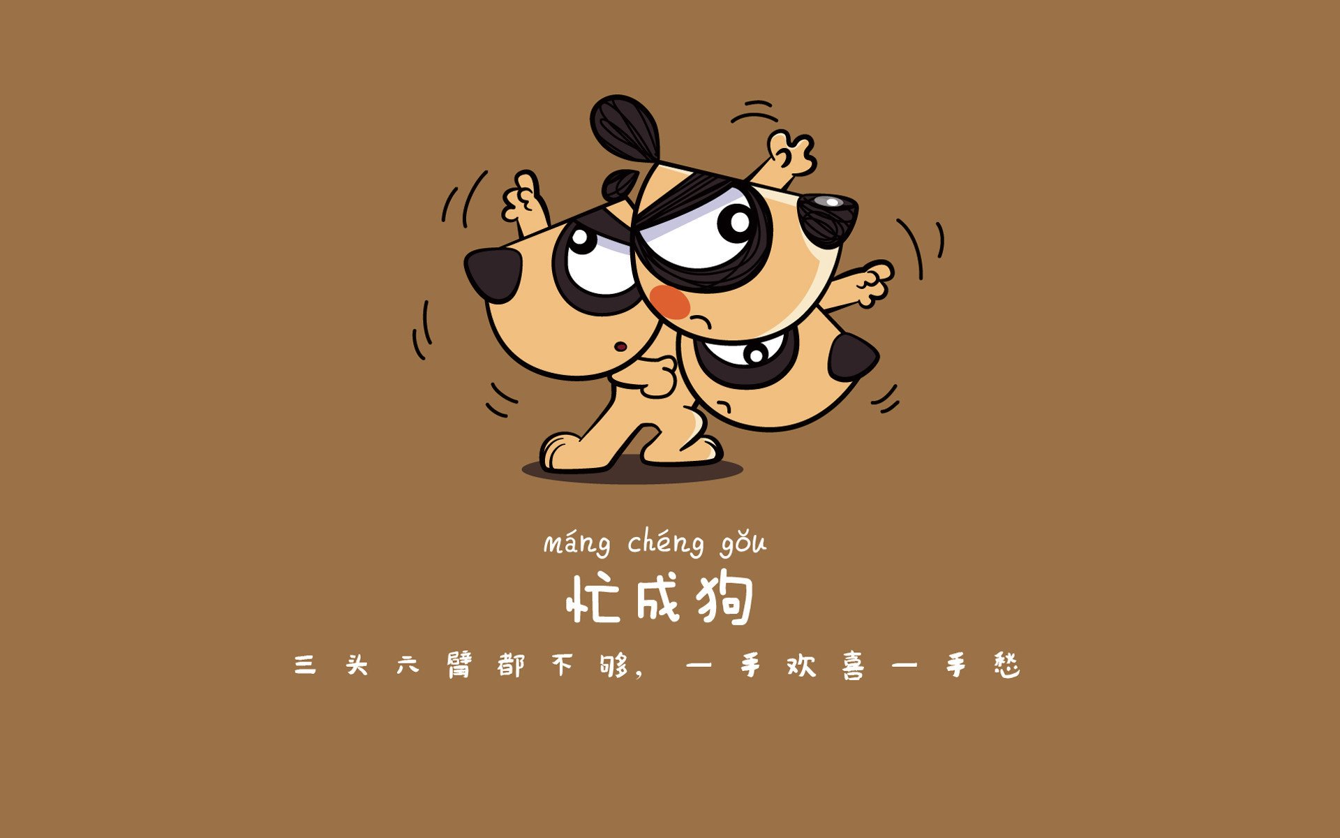 亚平宁之矛刺穿太极虎，2026世界杯D组，东瀛风暴下的唯一史诗战役
