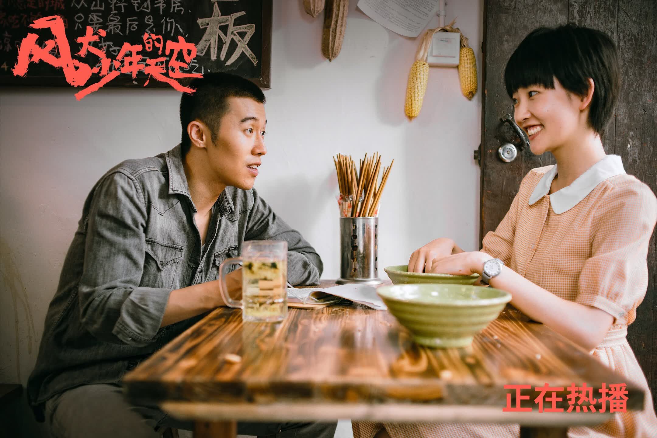 布罗佐维奇,一个克罗地亚人的美国梦,如何让泰国险些爆冷2026世界杯