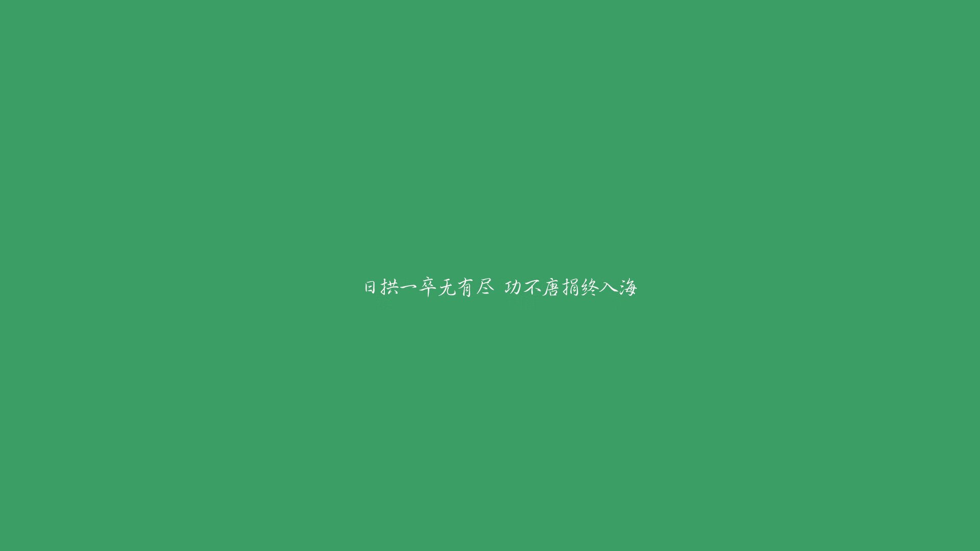 维尼修斯一击制胜,智利门将神勇扑点—2026世界杯F组关键战智利1-0匈牙利