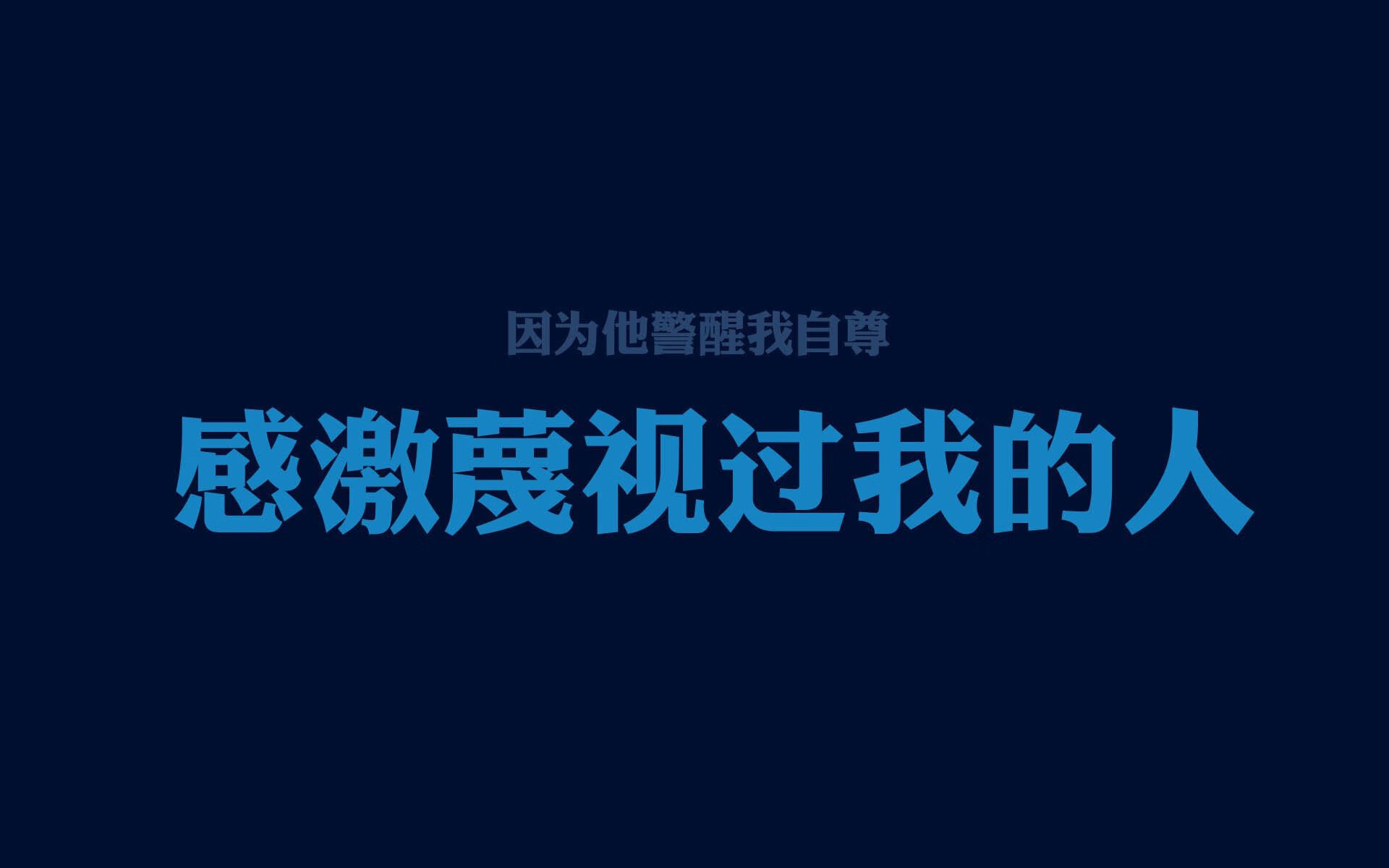 2026世界杯C组冷门奇观,越南足球的史诗级崛起,吉鲁绝杀写下不朽传奇