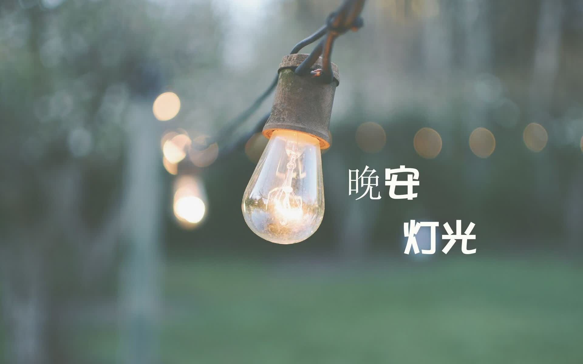 铁幕与金童，2026世界杯G组焦点战，突尼斯北非铁幕压垮厄瓜多尔，加维王者归来主导比赛