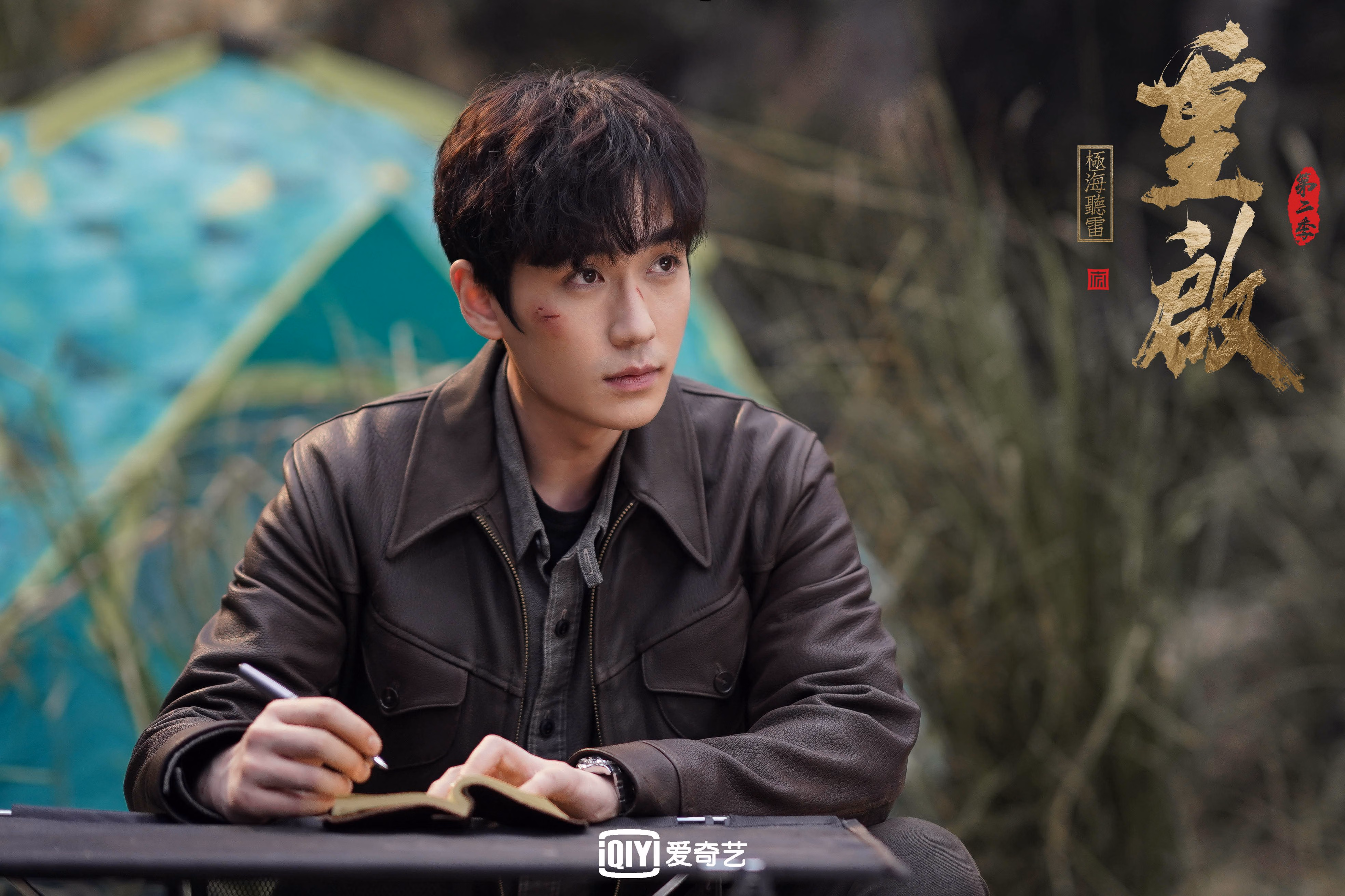 开云体育app-致命斜传，布罗佐维奇用中场密码为秘鲁定调2026世界杯D组悬念