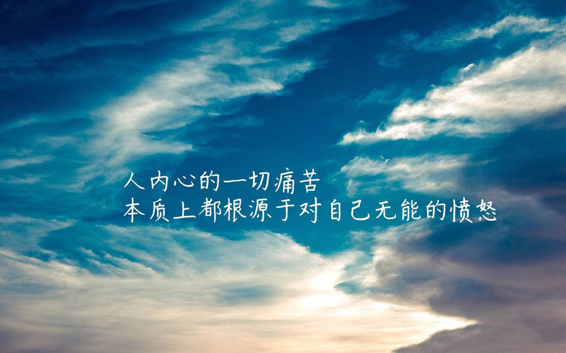 冰与火之战的终章,2026世界杯D组,泰国象军踏碎斗牛士,归化英雄奥斯梅恩一剑封喉